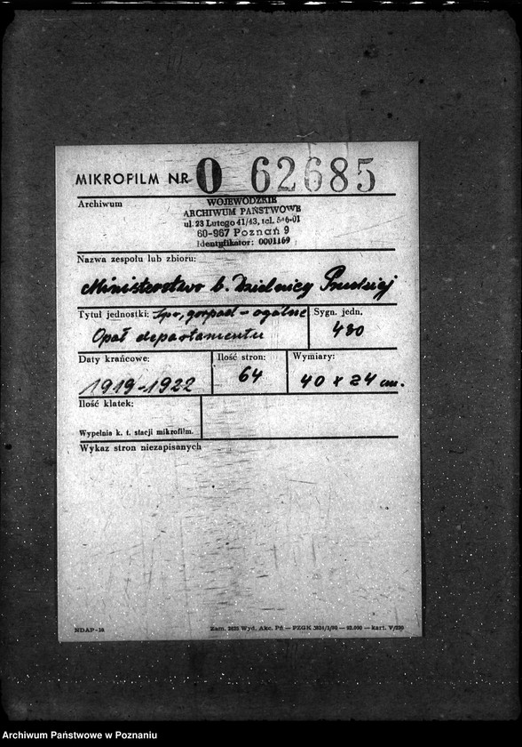 Obraz 1 z jednostki "Sprawy gospodarcze-ogólne Opał departamentu"