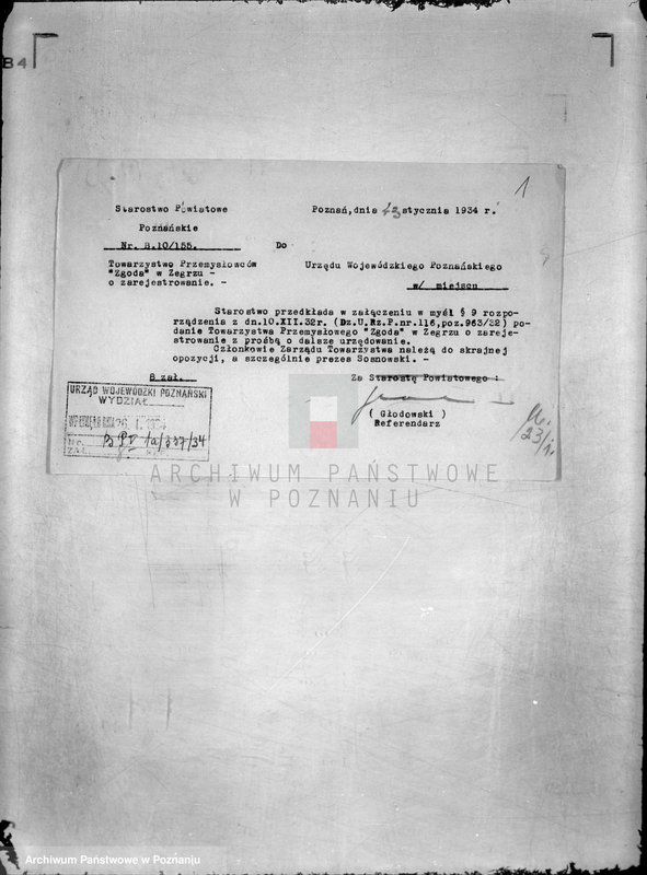 Obraz 5 z jednostki "/Towarzystwo Rękodzielników,,Zgoda" w Żegrzu/"