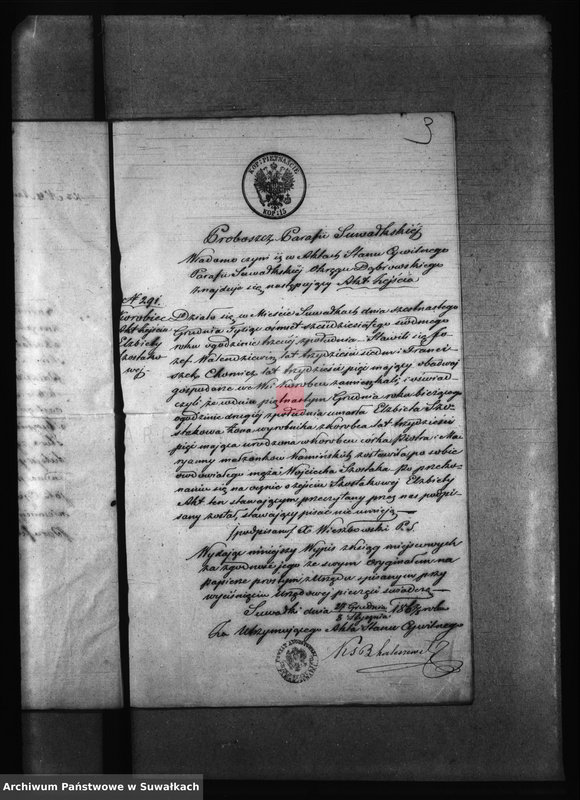 Obraz 7 z jednostki "Dela k Metričeskich Svidětelnych o brakosočestanîi Elenevskago Prichoda s 1868 goda."