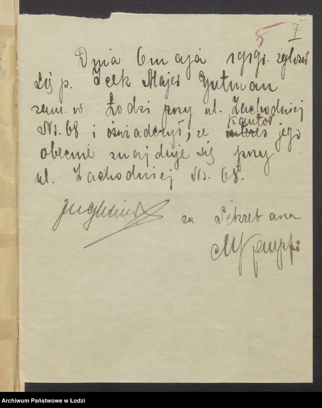 Obraz 9 z jednostki "Icek Majer Gutman- tkalnia"