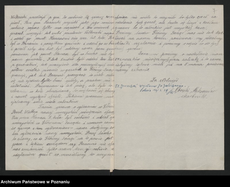 Obraz 12 z jednostki "Korespondencja skarbnika Zarządu Głównego Związku Powstańców Wielkopolskich."