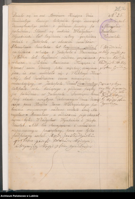 image.from.unit.number "Księga urodzeń, małżeństw i zgonów"