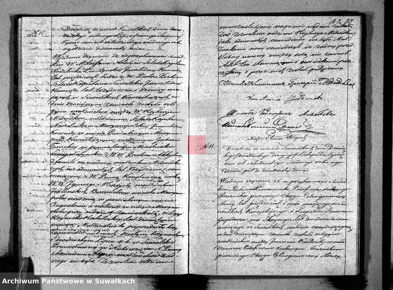 Obraz 19 z jednostki "Duplikat aktów Stanu Cywilnego Suwalskiej Prawosławnej Parafii na rok 1847 r."