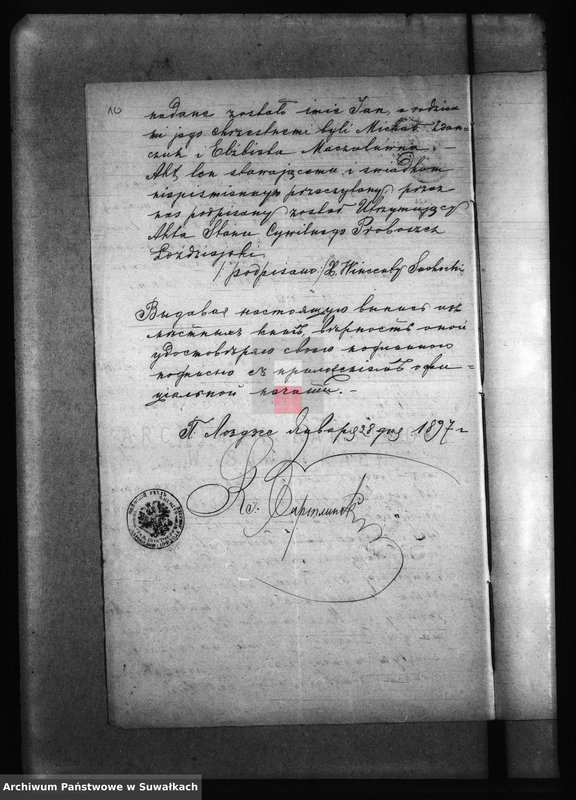 image.from.unit.number "Dokumenty brakosočetavšichsja lic w Berzniskom Rimsko- Katoličeskom Prichodskom Kostele v 1897 godu"