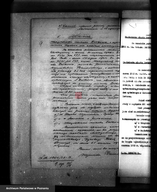 Obraz 13 z jednostki "Elektrownia m. Żerków"