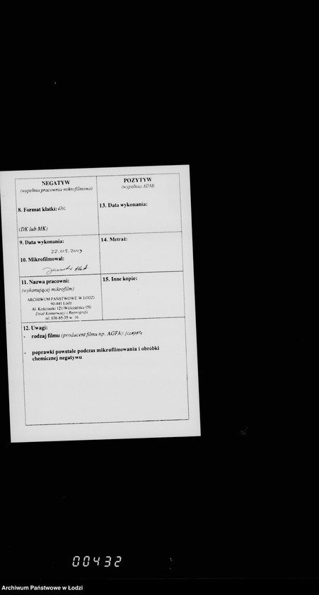 Obraz 3 z jednostki "O perepiske netrebujuščej dal´nejšago proizvodstva"