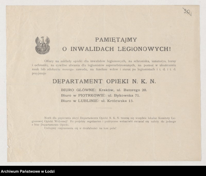 Obraz 1 z jednostki "[Ulotka o składaniu ofiar dla inwalidów legionowych]"