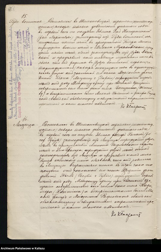 Obraz 11 z jednostki "Księga urodzeń, małżeństw, zgonów (duplikat)"