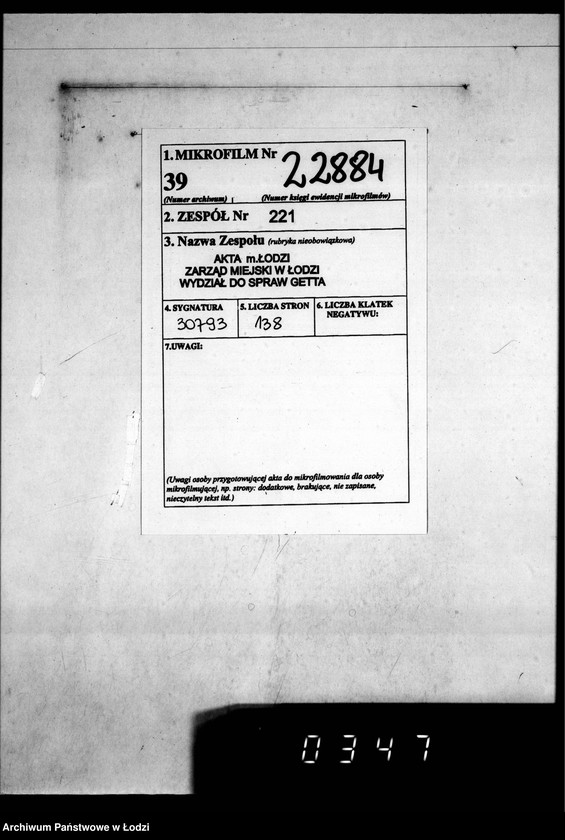 Obraz 2 z jednostki "R.Kerger L