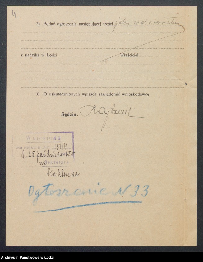 Obraz 6 z jednostki "Jan Zajączkowski - sklep kolonialno-spożywczyi dystrybucja"