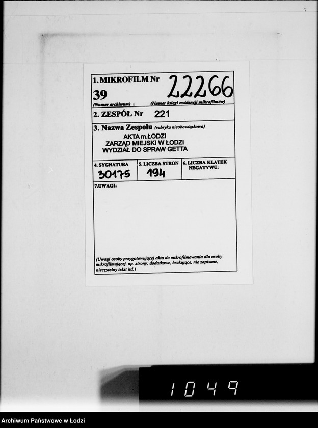 Obraz 2 z jednostki "Waren-Eingang. Baluter Ring [Dzienne zestawienia faktur na towary dostarczane do składów Getta na Bałuckim Rynku]"