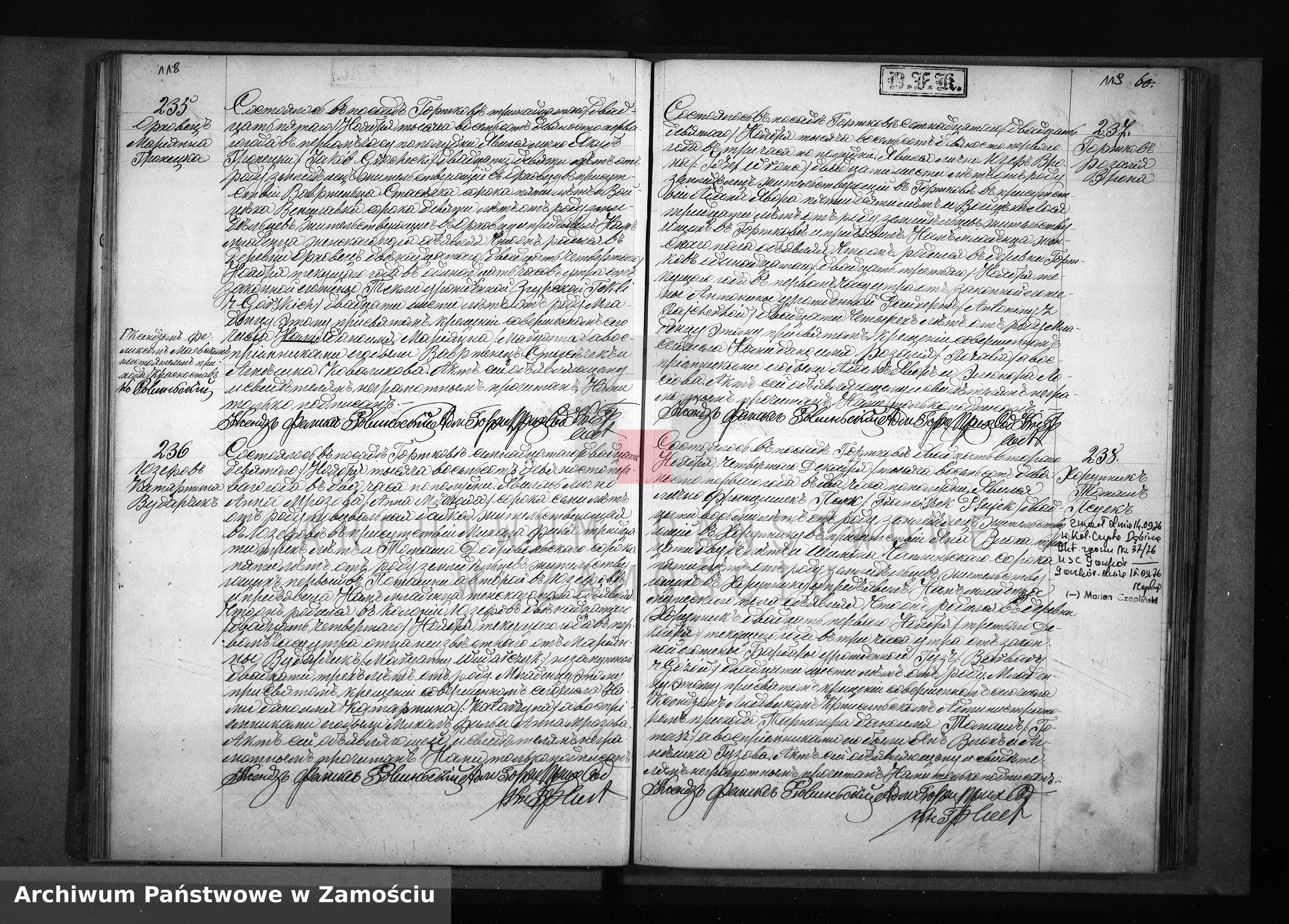 Skan z jednostki: Akta urodzeń, małżeństw, zgonów