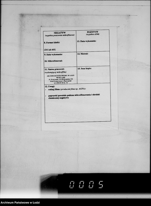 Obraz 5 z jednostki "441 Fliegerhauben Winter A-E."