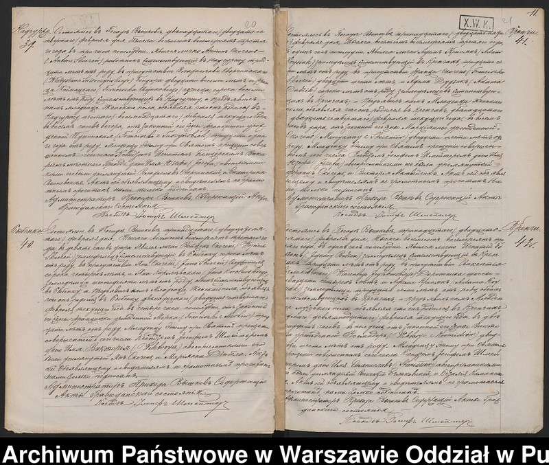 image.from.unit.number "Akta urodzeń, małżeństw, zgonów"