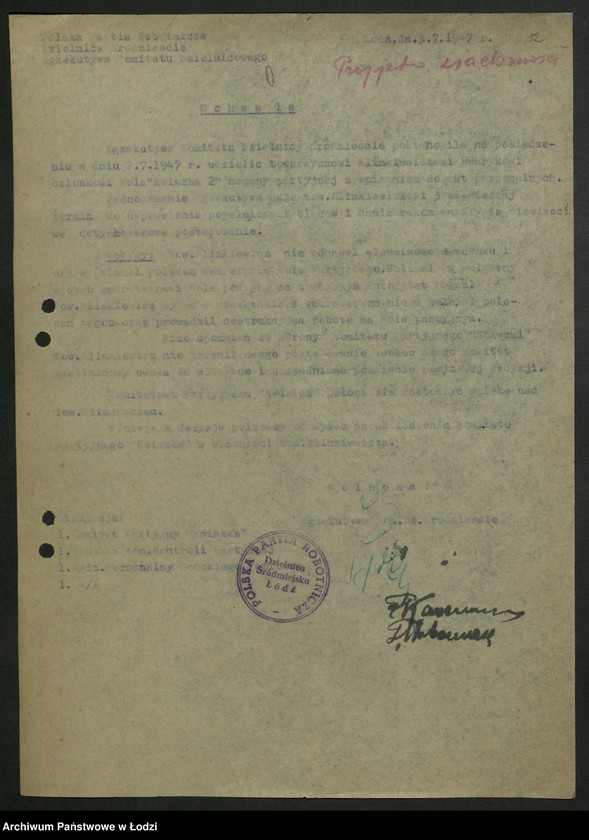 Obraz 13 z jednostki "Korespondencja Miejskiej Komisji Kontroli Partyjnej t. II"