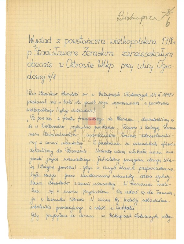 Obraz 16 z jednostki "Relacje i wspomnienia dotyczące powstania wielkopolskiego: 1. Białośliwie, powiat Wyrzysk, województwo bydgoskie, 2. Biskupice Ołoboczne, powiat Ostrów Wielkopolski, województwo poznańskie, 3. Budzyń, powiat Chodzież, województwo poznańskie, 4. Buk, powiat Nowy Tomyśl, województwo poznańskie. Zdjęcie: s.12. - fotografia relacjonującego."