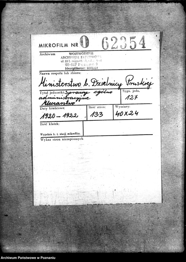 Obraz 2 z jednostki "Sprawy ogólno - administracyjne Mleczarstwo"