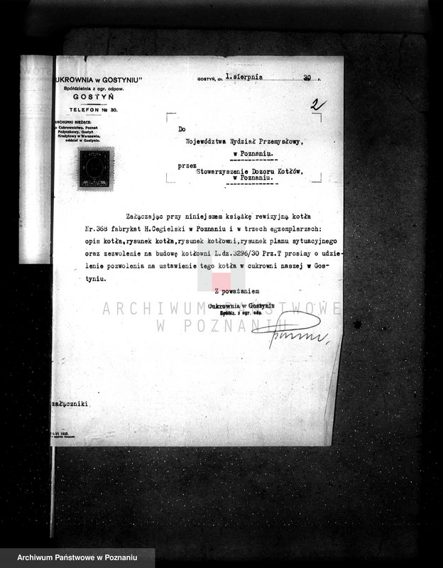 Obraz 6 z jednostki "Cukrownia w Gostyniu nr woj. kotła 1429"