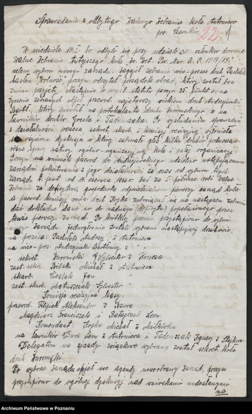 Obraz 4 z jednostki "Sprawozdania z działalności poszczególnych kół okręgu poznańskiego oraz korespondencja dotycząca tych zw. Składy osobowe zarządu."