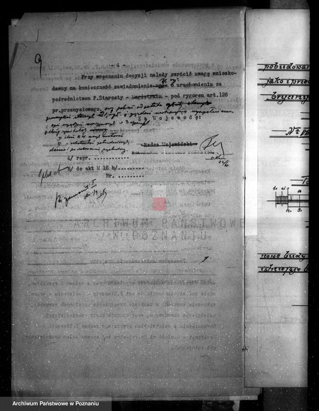 Obraz 13 z jednostki "Zatwierdzenie zakładu przemysłowego /fabryki wyrobów drewnianych/ A. Zwierzchowski i Spółka w Poznaniu"