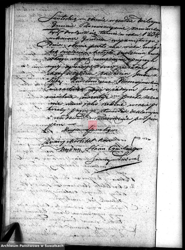 image.from.unit.number "Dowody posługujące do zawarcia Ślubów Starozakonnych Okręgu Łoździeje z roku 1854"