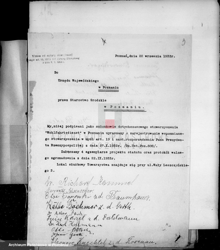 Obraz 7 z jednostki "/Stowarzyszenie Wohlfahrtsdienst w Poznaniu/"