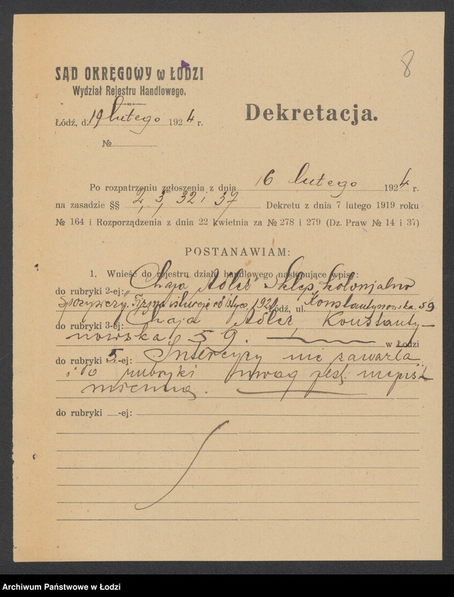 Obraz 10 z jednostki "Chaja Adler – sklep spożywczy, nabiał i piwo"