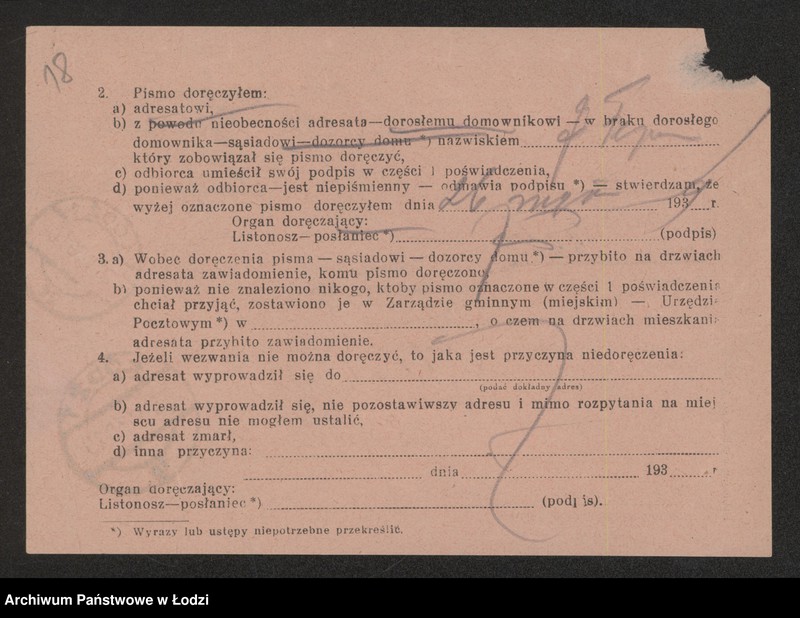 Obraz 20 z jednostki "A.Kaplowicz, K.Frenkel, G.Pinchasik- kupno i sprzedaż towarów manufakturowych"