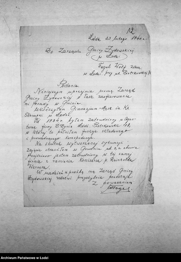 Obraz 15 z jednostki "[Podania o pracę]"