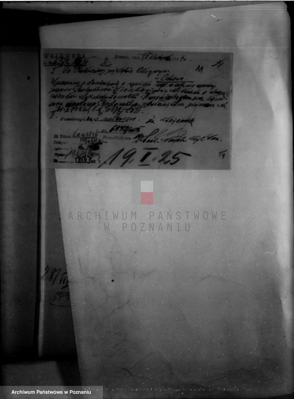 Obraz 15 z jednostki "Administracja miasta Mikstatu"