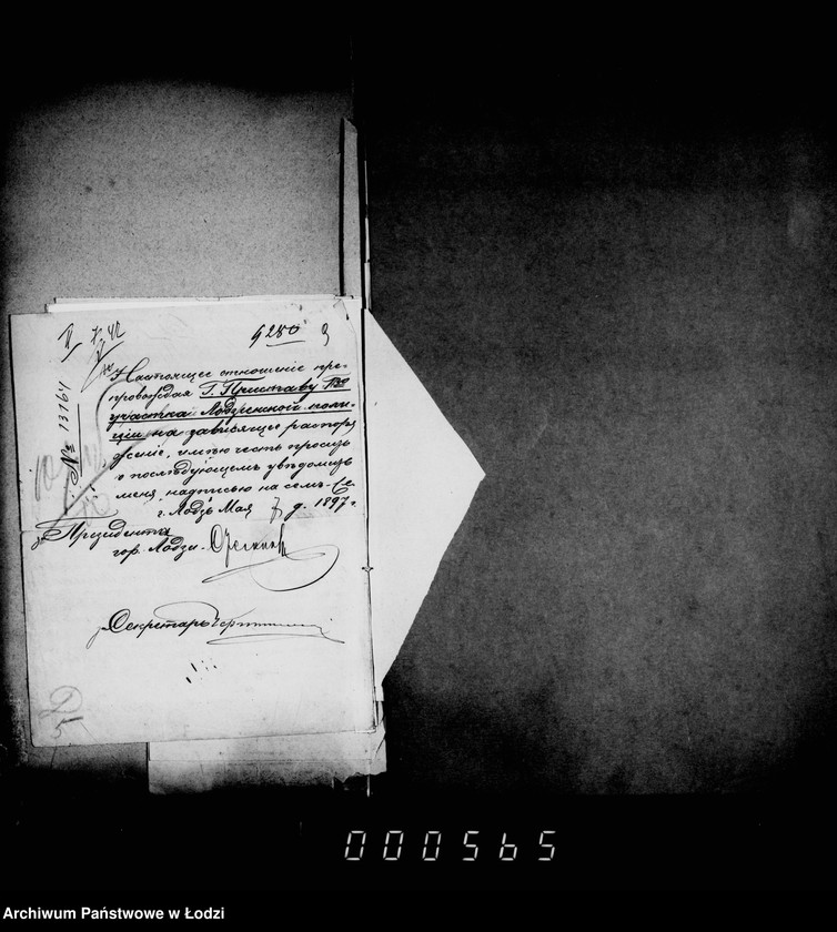 Obraz 13 z jednostki "O vzyskanji štrafov za nepravil´noe predjavlenje o podlogach"