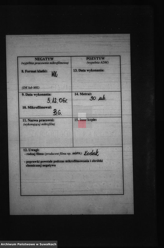 Obraz 3 z jednostki "Dokumenty k Aktam brakosočestavšich Krasnopolskago Prichoda za 1873 god."