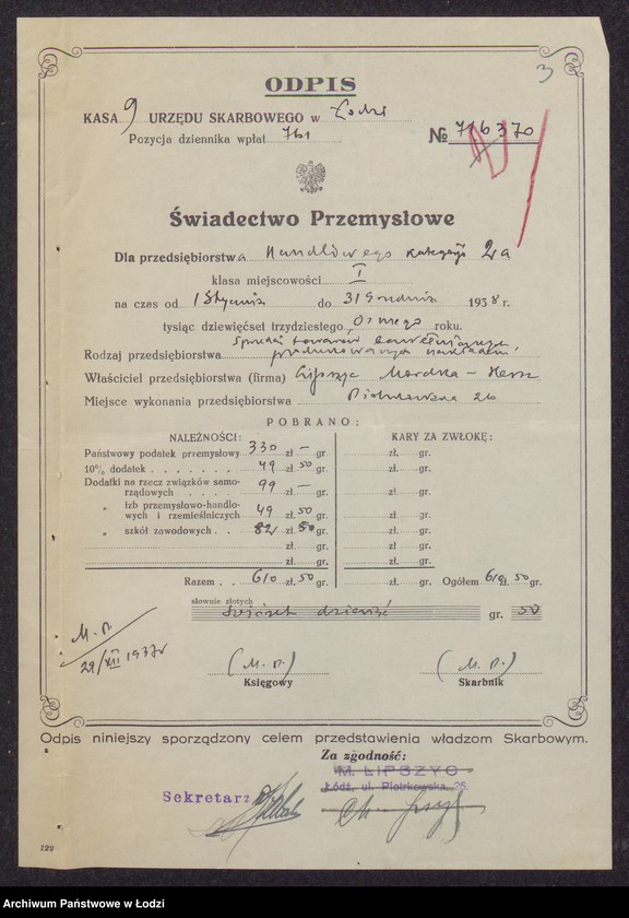 Obraz 5 z jednostki "Mordka Hersz Lipszyc- fabryka wyrobów włókienniczych"