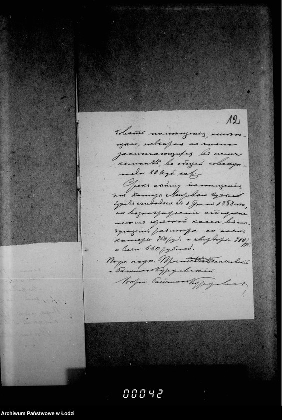 Obraz 20 z jednostki "O pomeščeniu dlja kamery Mirovago Sudu 4-go učastka goroda Lodzi"