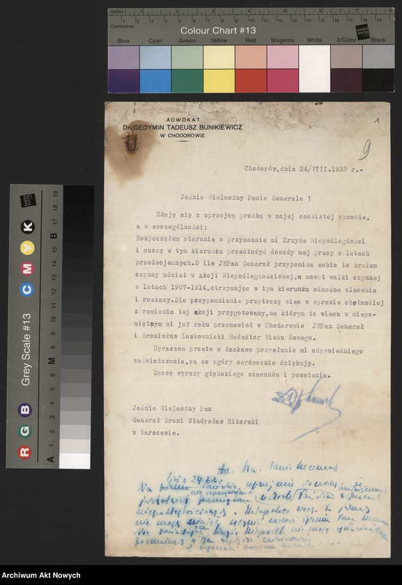 image.from.unit.number "Bunikiewicz Gedymin Tadeusz, adwokat.  Prośba o potwierdzenie działalności w latach 1907-1914."