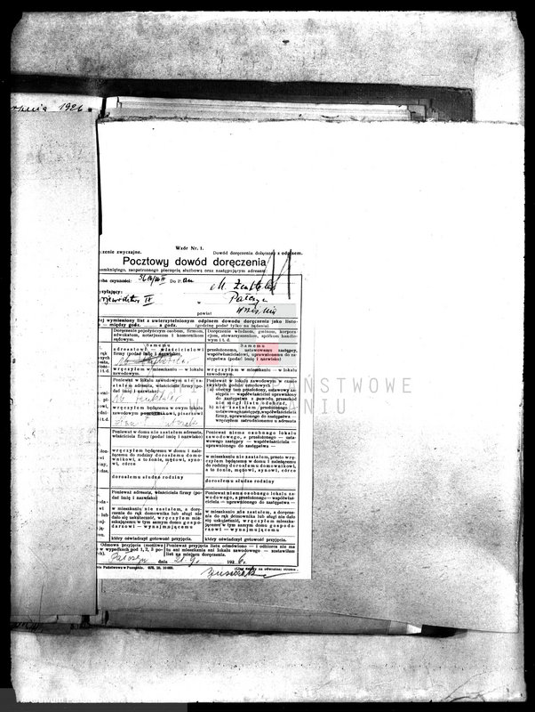 Obraz 20 z jednostki "Spłata czynszu dzierżawnego majątku Pałczyn"