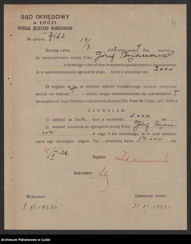 Obraz 6 z jednostki "Józef Bojanowski - sprzedaż materiałów opałowych"