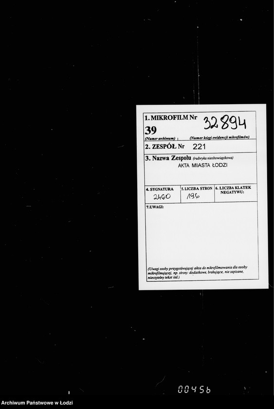 Obraz 2 z jednostki "O raschodach po sostavleniju dopol´nitelnych spiskov dlja vyborov v Gosudarsvennuju Dumu"