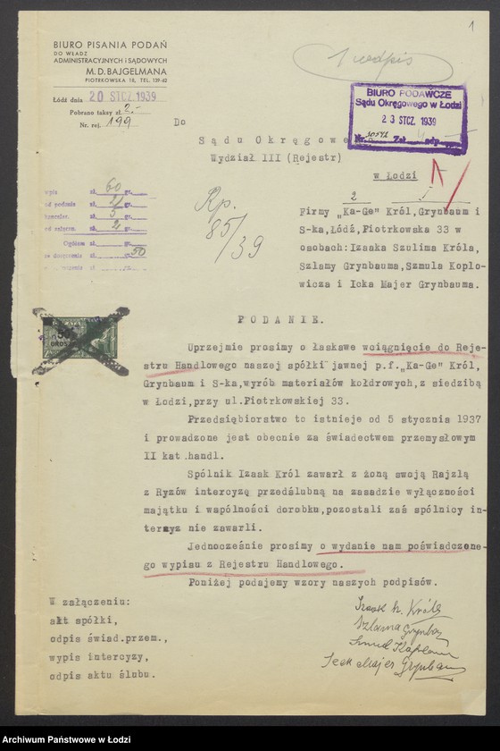 Obraz 3 z jednostki "„Ka-Ge” – Izaak Szulim Król, SzlamaGrynbaum, Szmul Koplowicz, Icek – Majer Grynbaum – wyrób materiałów kołdrowych"