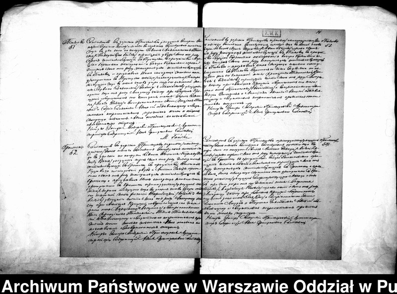 image.from.unit.number "Akta urodzeń, małżeństw i zgonów"