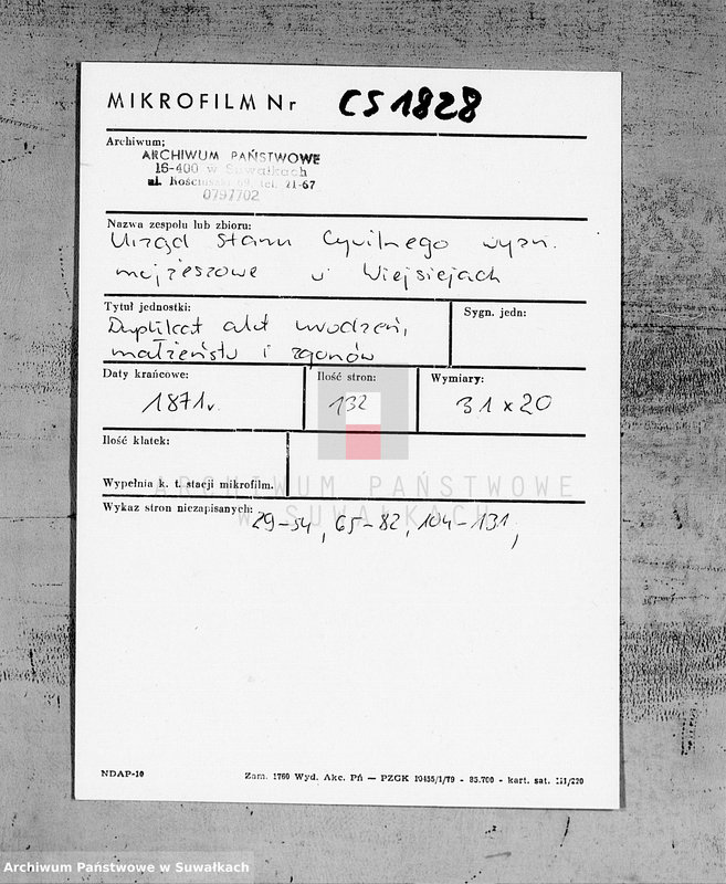 image.from.unit.number "Duplikat metričeskich aktov o rodivšichsja, brakosočetavšichsja i umeršich Evrejach Vejsejskogo Božničnogo Okruga na 1871 god"