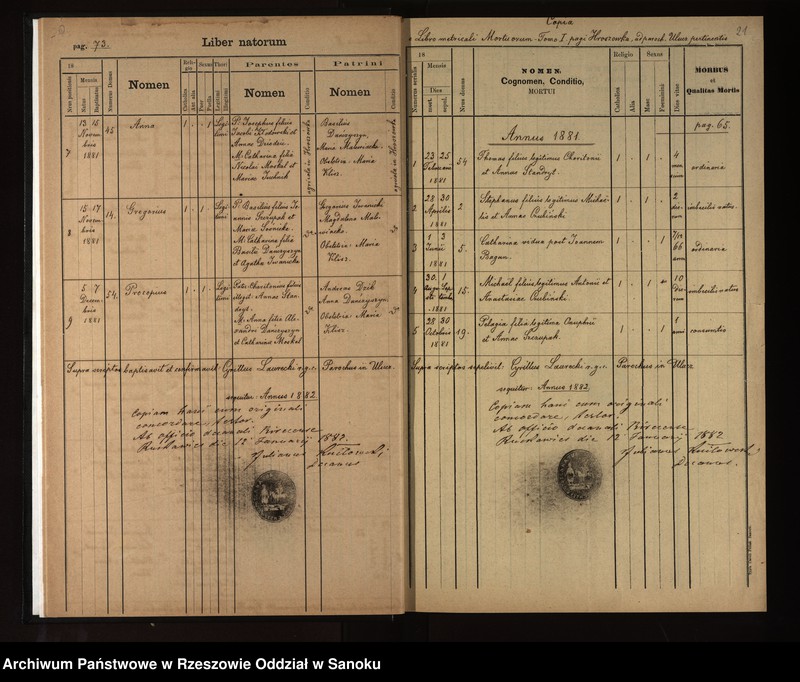 image.from.unit.number "Księga urodzeń, małżeństw, zgonów dla miejscowosci Ulucz, Horoszówka (Hroszówka)"
