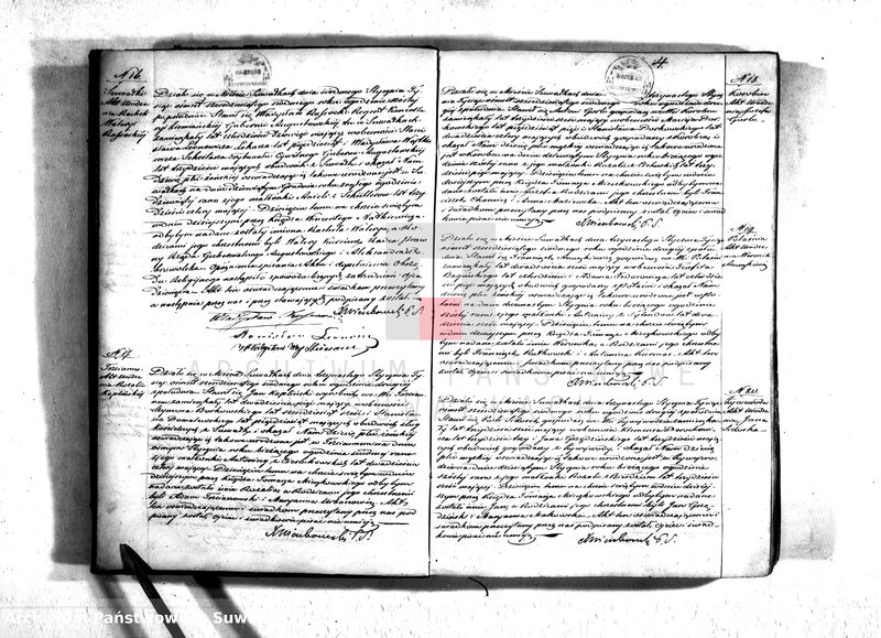 image.from.unit.number "Duplikat urodzonych, zaślubionych i zmarłych parafii suwalskiej na rok 1867"