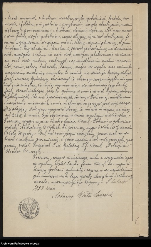 Obraz 6 z jednostki "Moszek Goldberg – wyrób towarów bawełnianych"