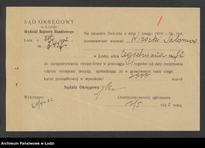 Obraz 3 z jednostki "Wisocki Salomon – sprzedaż drzewa i węgla"