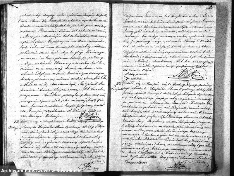 image.from.unit.number "Duplikat akt Urzednika Stanu Cywilnego Sekty Filiponów Gminy Seywy za 1842 rok"