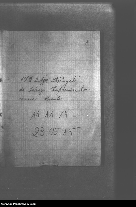 Obraz 3 z jednostki "Listy różnych do Sekcji Zaprowiantowania Miasta"