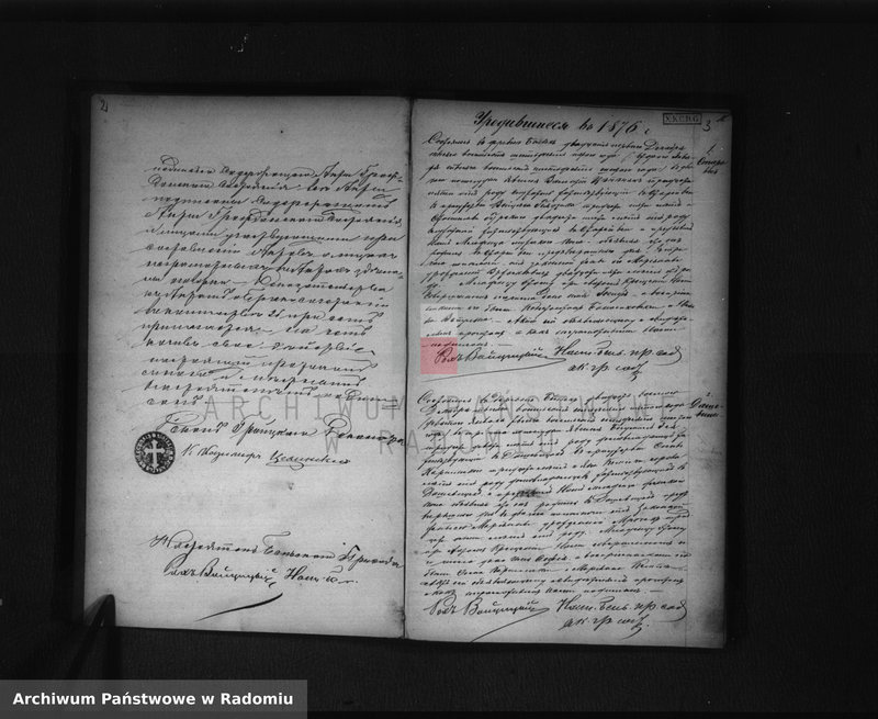 image.from.unit "[Duplikat akt urodzonych, zaślubionych i zmarłych parafii Belsk na 1876 r.]"