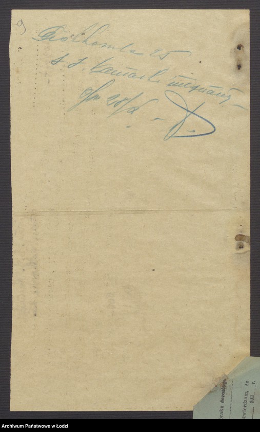 Obraz 11 z jednostki "Samuel Isaak Kamaiki – drobny handel towarów manufakturowych"