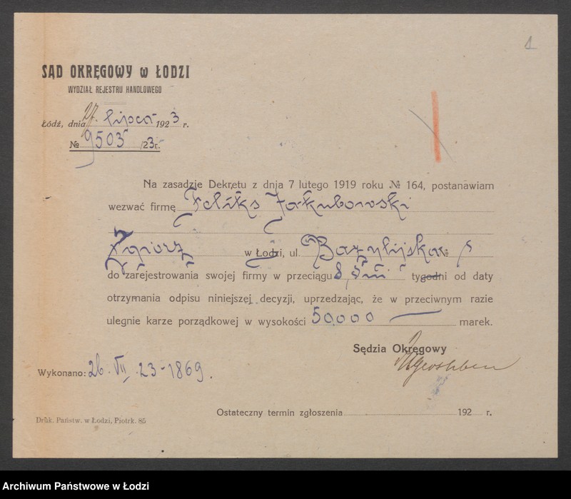 Obraz 3 z jednostki "Feliks Jakubowski – piekarnia"